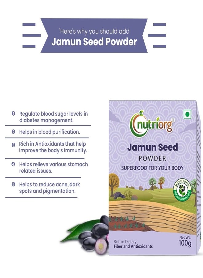 nutriorg - Jamun Seeds powder 100GM - Image 1