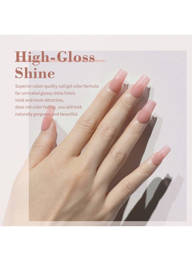 RARJSM Apricot Nude Gel Nail Polish,Neutral Sheer Cream Nude LED UV Curing Requires Soak Off Clear Pink Jelly French Manicure Nail Polish 1pcs Single Bottle 15ml for Home Salon DIY - Image 3