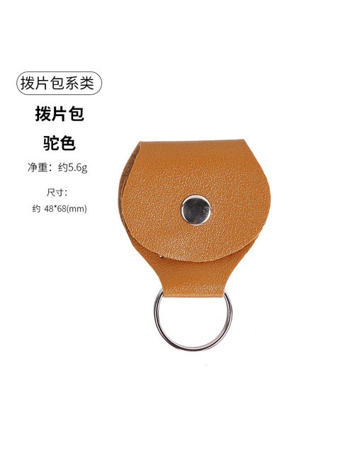 Multi-Color Portable Multi-FunctionPaddle wallet [camel]] Paddle wallet [camel]]