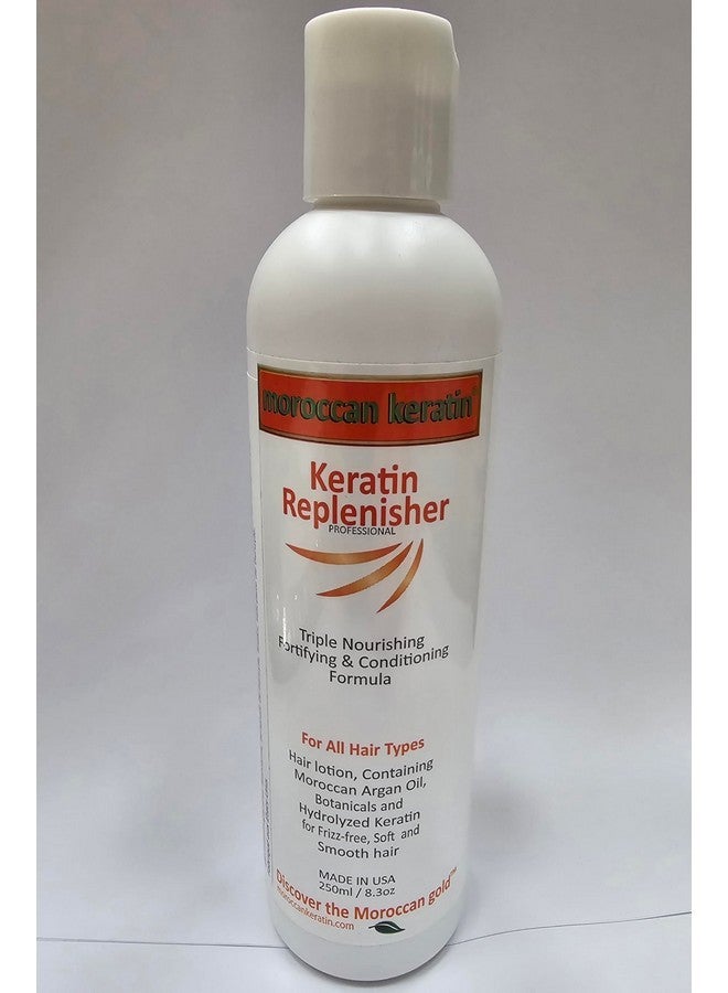 موروكان كيراتين الكيراتين المغربي، بلسم الشعر بالكيراتين، علاج يترك على الشعر، قيمة رائعة، 250 مل (8 أونصة)، تطبيق سريع، نتائج فورية - Image 4
