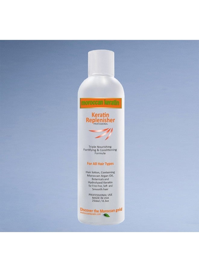 موروكان كيراتين الكيراتين المغربي، بلسم الشعر بالكيراتين، علاج يترك على الشعر، قيمة رائعة، 250 مل (8 أونصة)، تطبيق سريع، نتائج فورية - Image 1