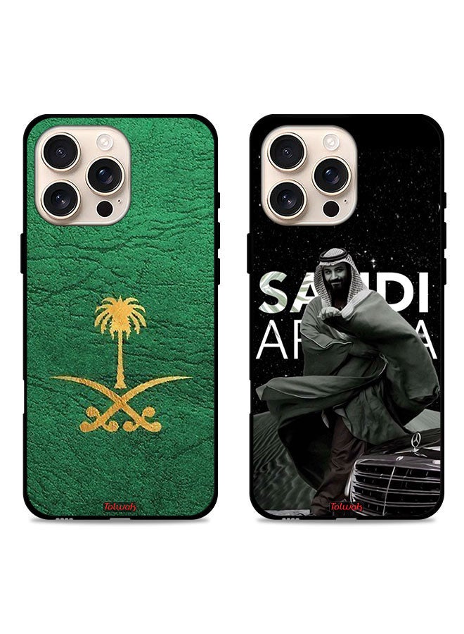 Tolwak حالتان لأغطية حماية آيفون 16 برو مع علامة السعودية - Image 1