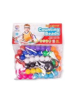 Ratna's Educational Counting Beads - Fun and Interactive Learning Toy for Infants - Develops Numbers, Colors, and Motor Skills