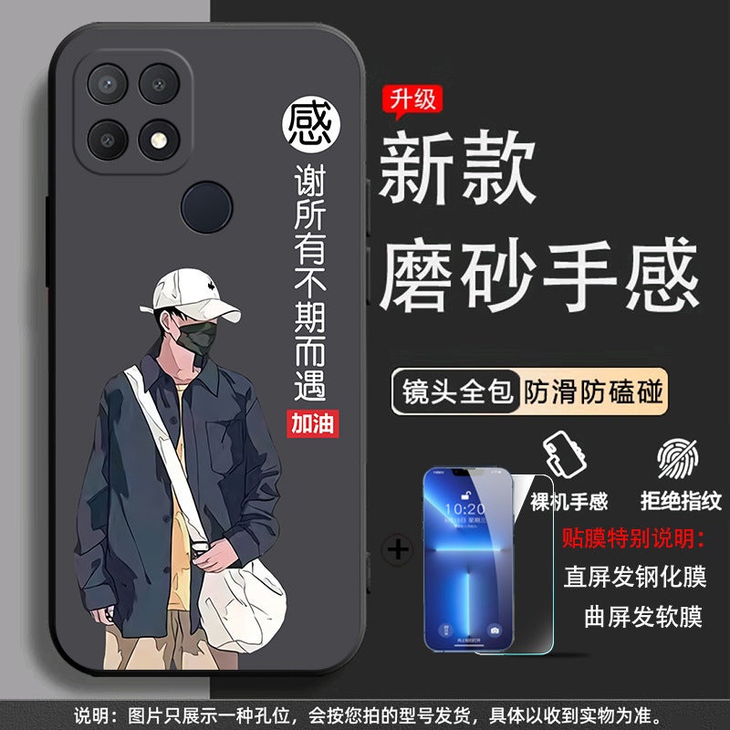 Trendy Silicone Matte Full-Cover Protective Case for Huawei ZhiXuan NZONE S7