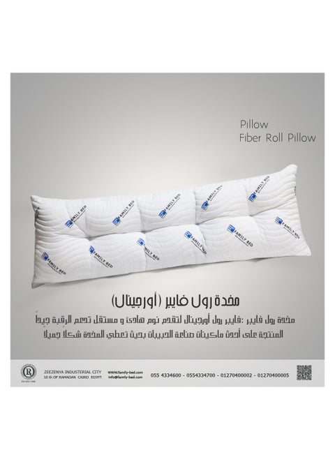 Pillow Fiber captonian size 160 cm  From Family Bed