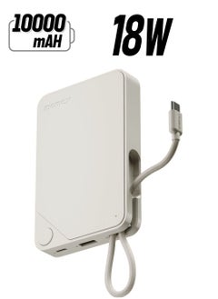 Momax 1-Power X Battery Pack 10000 mAh Power Bank with Built-in USB-C PD Cable - White  - Image 1