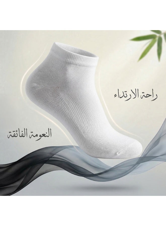 دودوليزا شراب رجالي فاخر من البامبو بتقنية نانو الفضة مضاد للبكتيريا بطول الكاحل أبيض 5 أزواج - Image 5