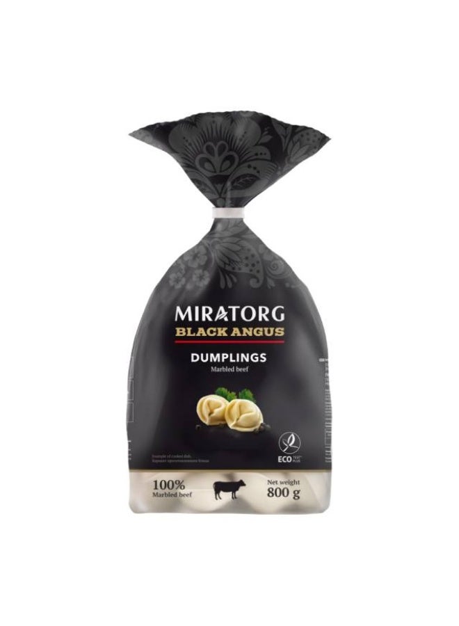 Dumplings, Marbled Beef - 800g, Russia