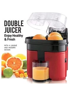 Fresh Juice in Seconds Household Electric Double Twin Orange Juice Maker  90W Powerful Motor queeze every drop effortlessly - pzsku/ZFFF7277E5EDD7494B65DZ/45/_/1732450467/189ceae3-e2af-4c08-9a06-525cd435be01