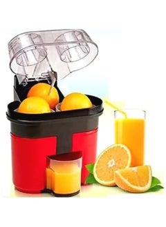 Fresh Juice in Seconds Household Electric Double Twin Orange Juice Maker  90W Powerful Motor queeze every drop effortlessly - pzsku/ZFFF7277E5EDD7494B65DZ/45/_/1732450487/10148208-2f8d-48e4-9073-e4f9e6d880c2