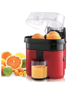 Fresh Juice in Seconds Household Electric Double Twin Orange Juice Maker  90W Powerful Motor queeze every drop effortlessly - pzsku/ZFFF7277E5EDD7494B65DZ/45/_/1732450497/d0ce9f8d-e152-4057-a939-6739913f9c1c