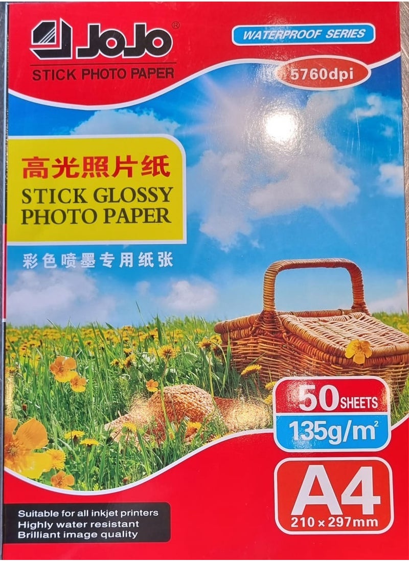 جوجو JoJo Stick Glossy Photo Paper 50 Sheets  - Image 1
