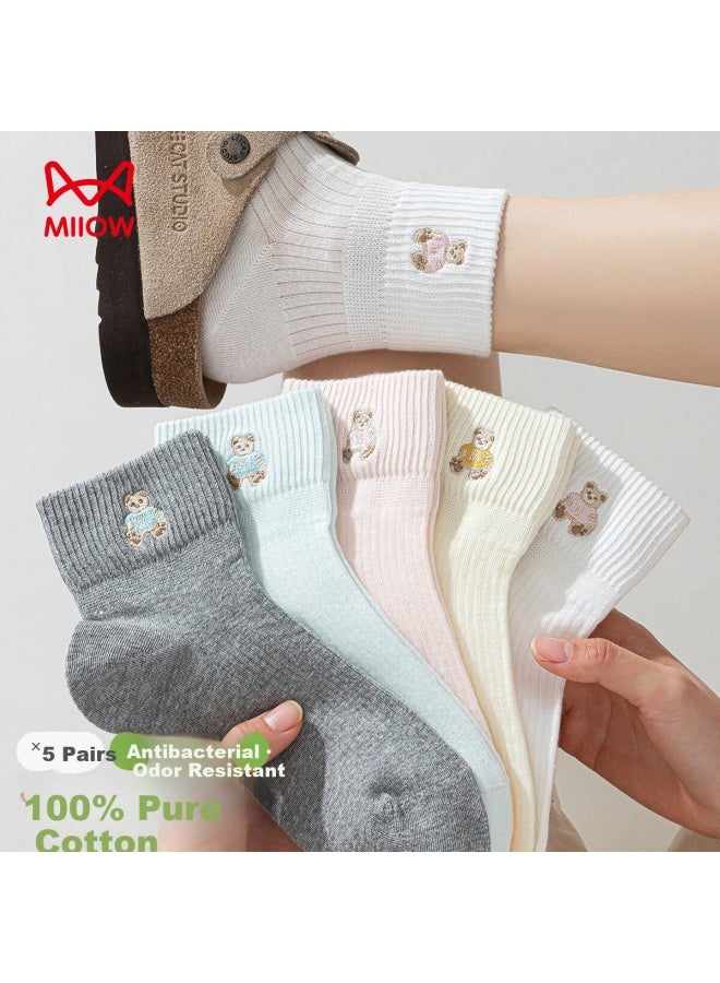 100% Cotton Bear Embroidery Women's Socks Antibacterial Deodorant Sweat-absorbing Short Socks Spring Summer 5 Pairs