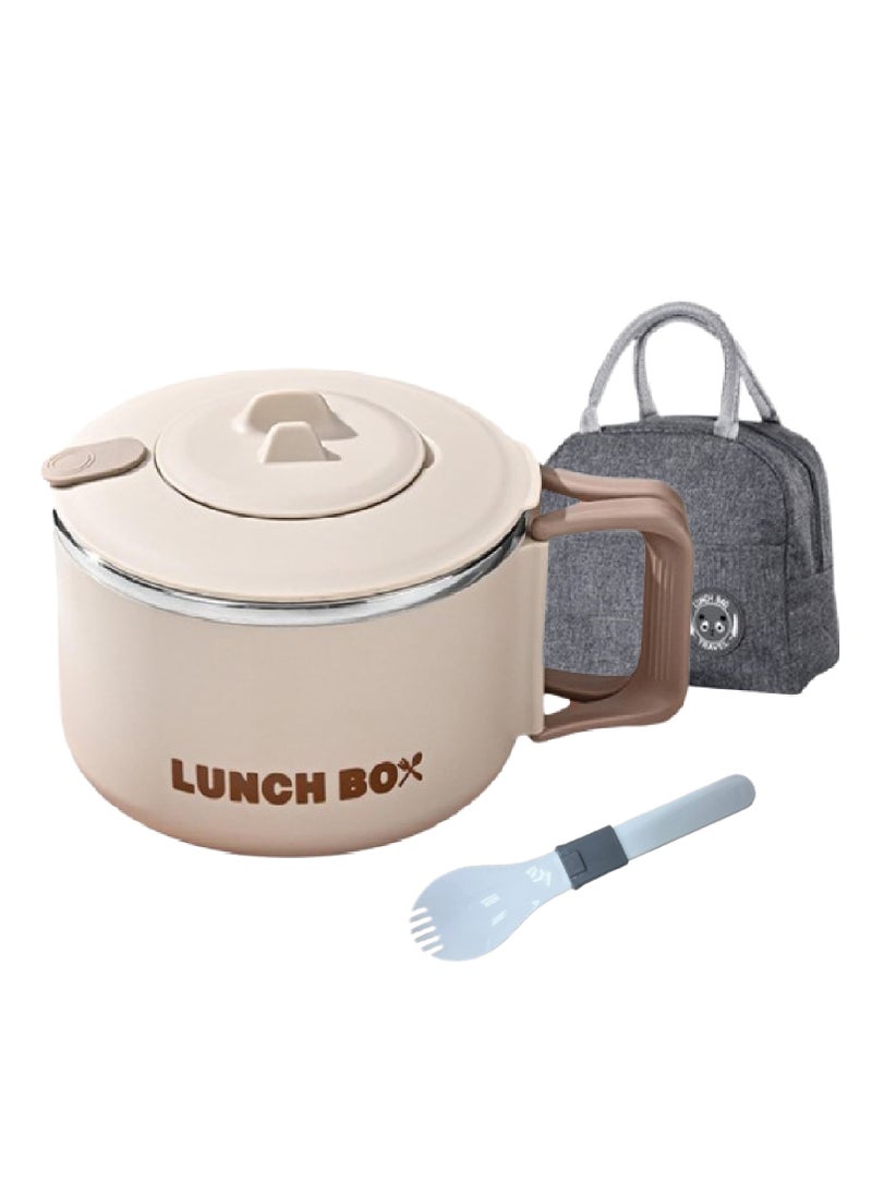 TYCOM Stainless Steel Lunch Box for Kid School Insulated Bento Lunch Box Lunch Containers with Lids Foldable Handle Leakproof BFA Free Dishwasher Safe Round Beige.  - Image 1