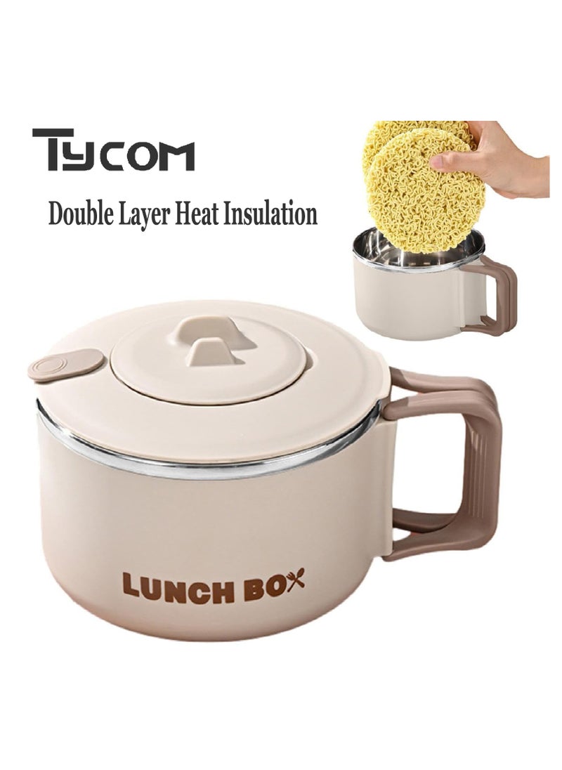 TYCOM Stainless Steel Lunch Box for Kid School Insulated Bento Lunch Box Lunch Containers with Lids Foldable Handle Leakproof BFA Free Dishwasher Safe Round Beige.  - Image 4