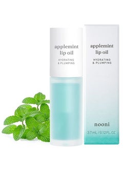 NOONI Nooni Korean Lip Oil - Applemint | Lip Stain, Gift, Moisturizing, Glowing, Revitalizing, and Tinting for Dry Lips with Mint Extract, 0.12 Fl Oz  - Image 1