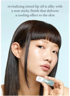 NOONI Nooni Korean Lip Oil - Applemint | Lip Stain, Gift, Moisturizing, Glowing, Revitalizing, and Tinting for Dry Lips with Mint Extract, 0.12 Fl Oz  - Image 2