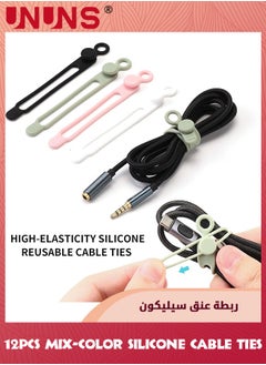 UNUNS 12Pcs Silicone Cable Ties,Reusable Cable Organize For Earphone, Phone Charger, Mouse, Audio, Computer,Multipurpose Elastic Cable Ties Straps For Home Office Kitchen School-4 Colors  - Image 4