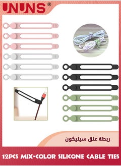 12 Pcs 4 Colors