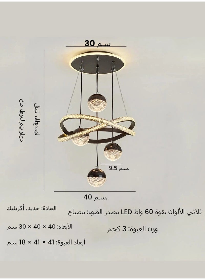 Modern LED pendant light, with three adjustable light colours and adjustable height, operated by remote control or switch, suitable for bedrooms, living rooms, above dining tables, studies and more, black - Image 2