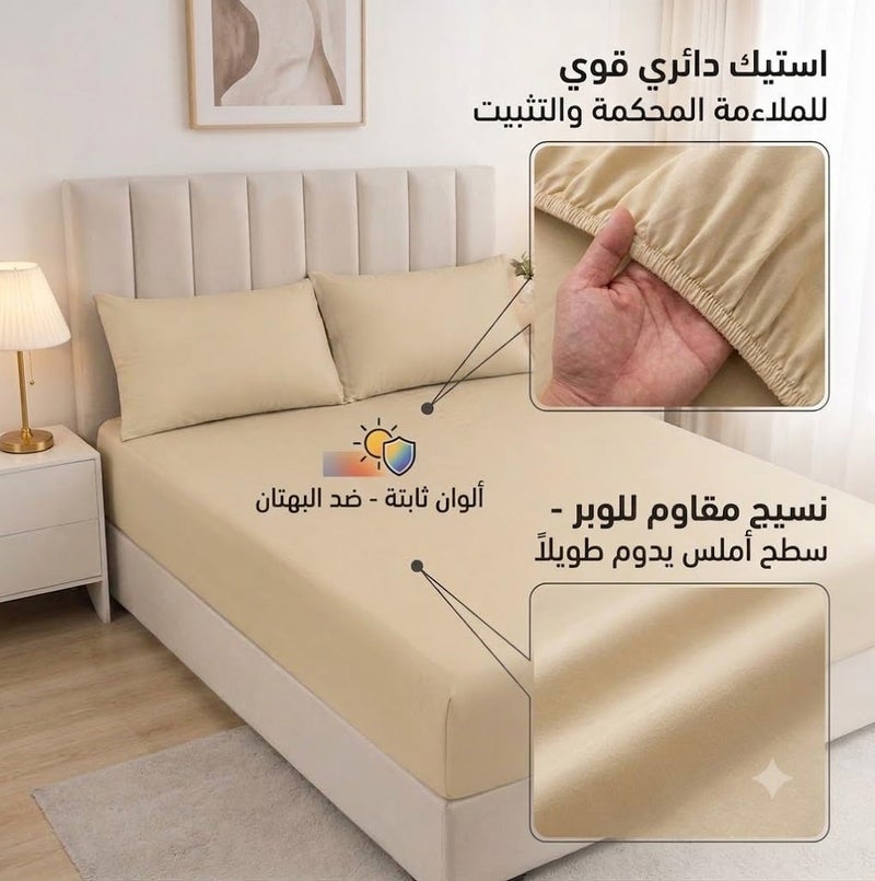 [Brand] [Model] Premium 100% Egyptian Cotton Bed Sheet Set, 4-Piece Plain Bedding Set for 180cm Bed, Includes Flat Sheet (275cm), Long Bolster Cover (190cm) & 2 Pillowcases (50x70cm) - Beige - Image 3