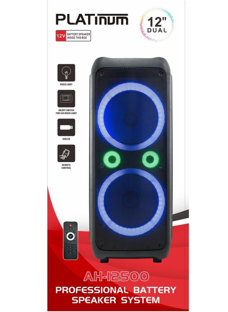 Platinum Subwoofer equipped with Bluetooth technology - memory card port - USB port and remote model AH-12500  - Image 1