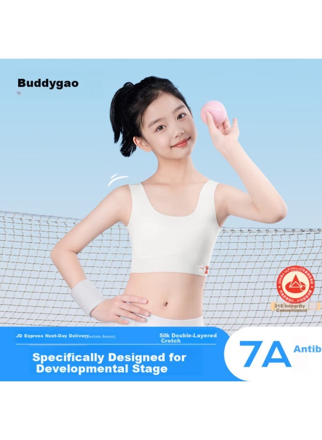 BADIGAO Buddygo Disposable Underwear Sports Travel Seamless Daily Disposable Underwear White Single Pack XL - Image 1