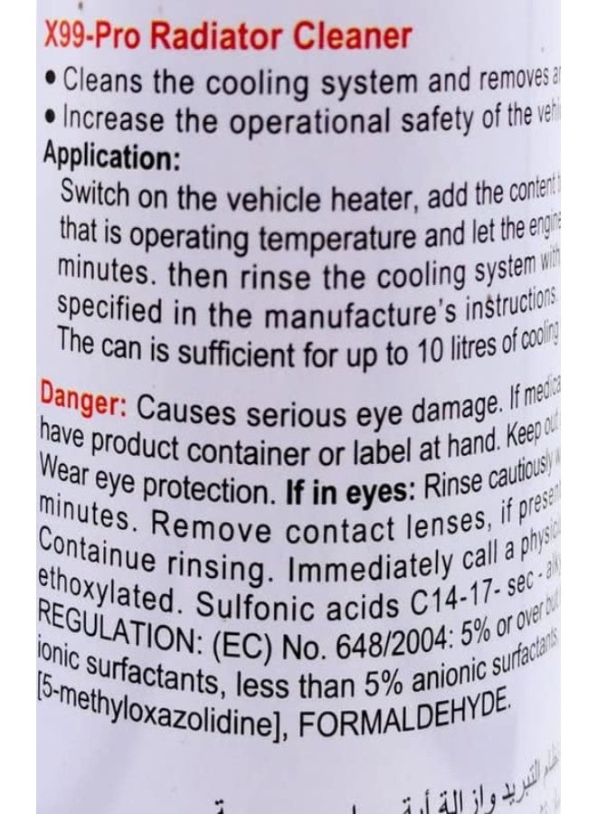 X Pro 99 Radiator Cleaner Car Radiator Cleaning Liquid Protect And Cleans The Entire Cooling System 300 ML - Image 3