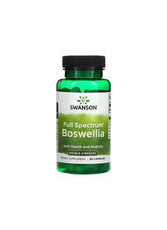 SWANSON Full Spectrum Boswellia, Double Strength, 60 Capsules 