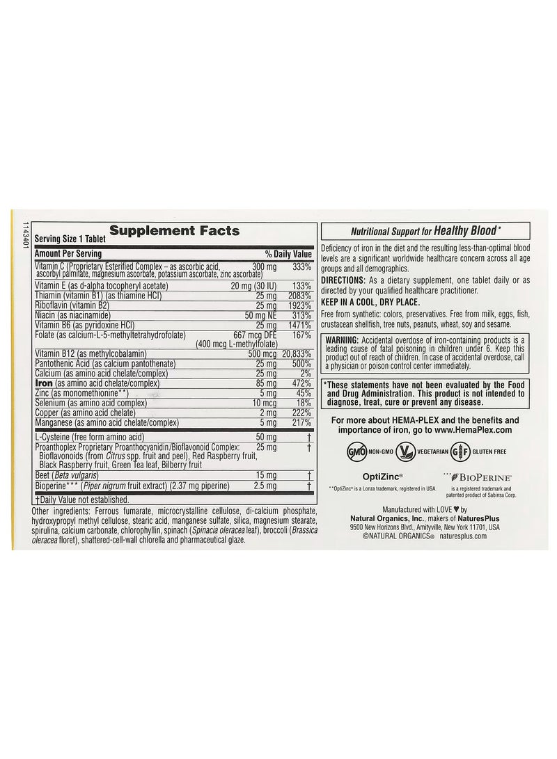 ناتشرز بلس نيتشرز بلس، هيما-بليكس، حديد، 30 قرصًا بطيئ الإطلاق - Image 2