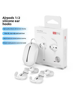 Generic Suitable For Apple Wireless Bluetooth Headset Silicone Earplugs AirPods1 & 2 In-Ear Anti-dropping Silicone Ear Cap-Specifications:White, Single Pair Bag (1*l)  - Image 2