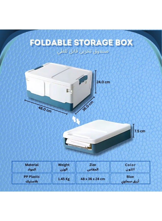 صناديق قابلة للتكديس مع اغطية منظم اجزاء صغيرة قابل للطي ومقاوم للماء صندوق تخزين بلاستيكي للملابس والادوات كبيرة سهلة التخزين للتخييم والحديقة والاماكن المفتوحة (أزرق - كبير)