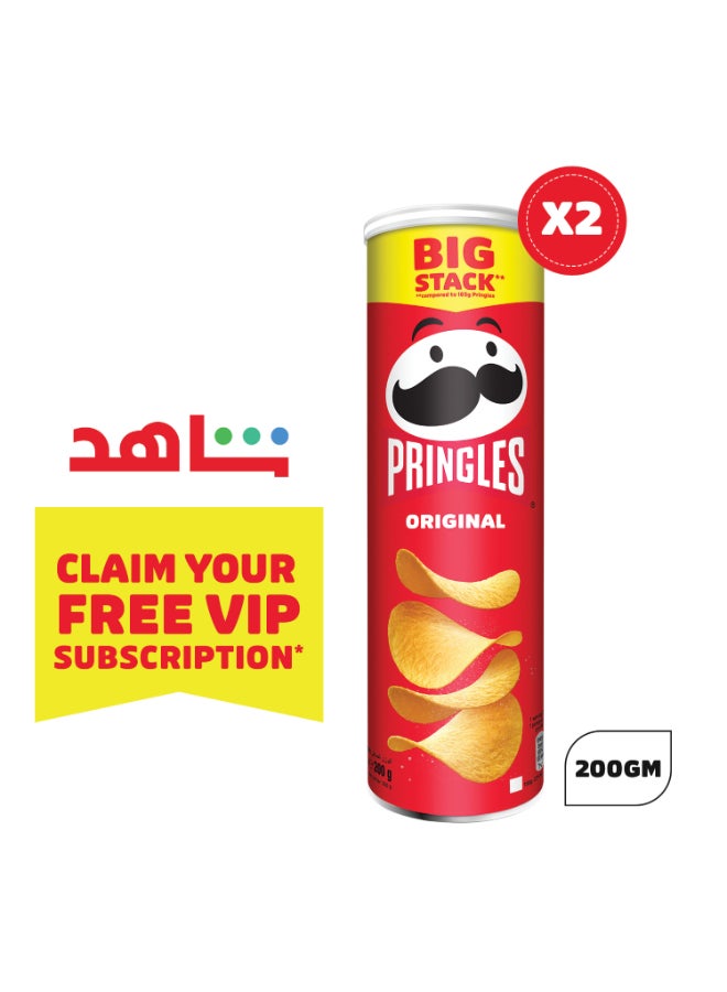 Pringles رقائق أصلية (إصدار شاهد) - Image 3