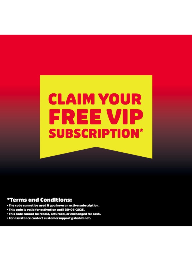 Pringles رقائق أصلية (إصدار شاهد) - Image 4