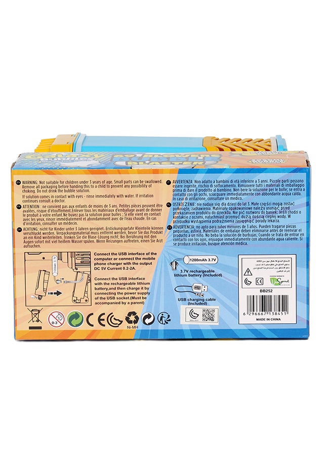 Galaxy Bubbles 69 Blower  Bubble Blaster  With 2x50ml Bubble Solution, With 1200ma Rechargable Battery  - Image 5