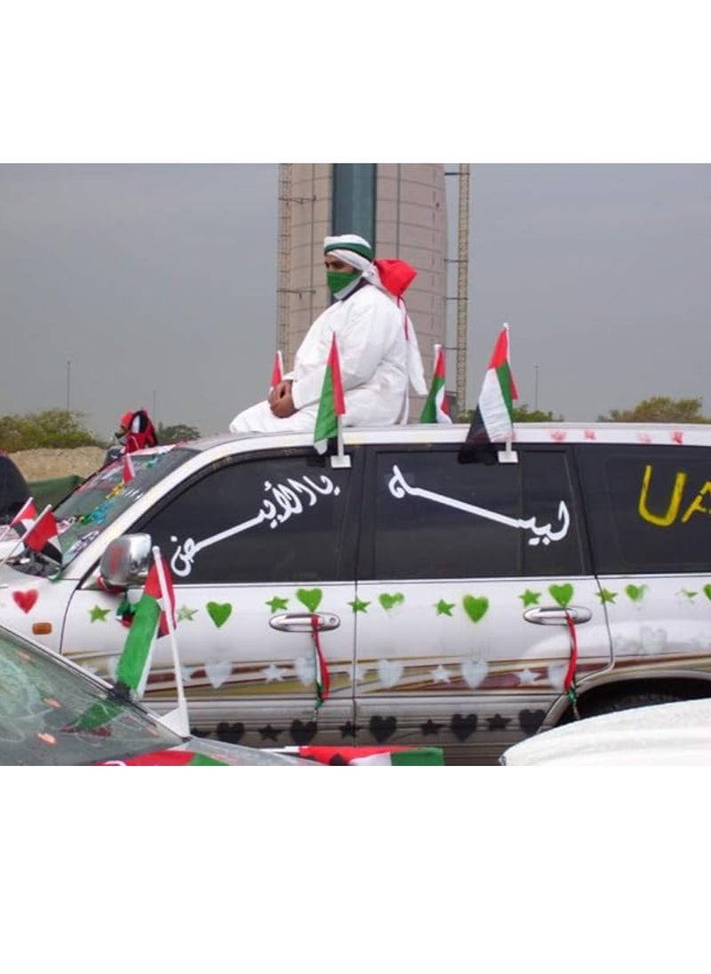 Vitacelli 2 Pcs UAE National Day Celebration Flags for Cars Emirati National Day Flags with Plastic Grip UAE Flags fits almost all type of Vehicles for National Day Martyrs Day Flag Day Celebrations 45 x 33 CM  - Image 5