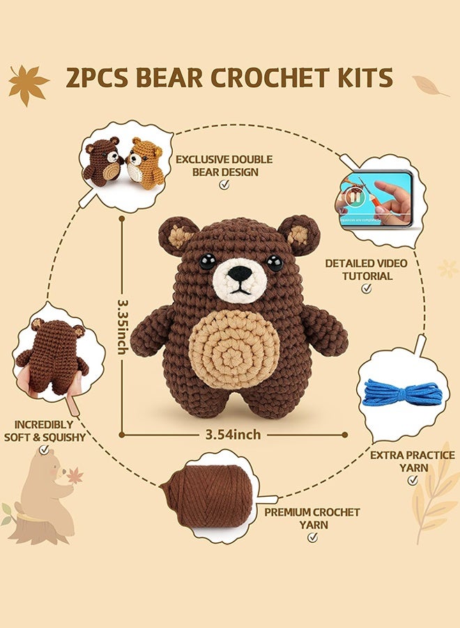 سويت لايف مجموعة كروشيه للمبتدئين، مجموعات كروشيه على شكل دب، مجموعة كروشيه للمبتدئين من البالغين، مجموعة كروشيه على شكل حيوان للمبتدئين مع دروس فيديو خطوة بخطوة، حياكة دببة بتصميم ورك طري - Image 3