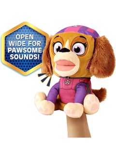 WowWee Paw Patrol Movie Play & Say Puppet - Skye  - Image 2