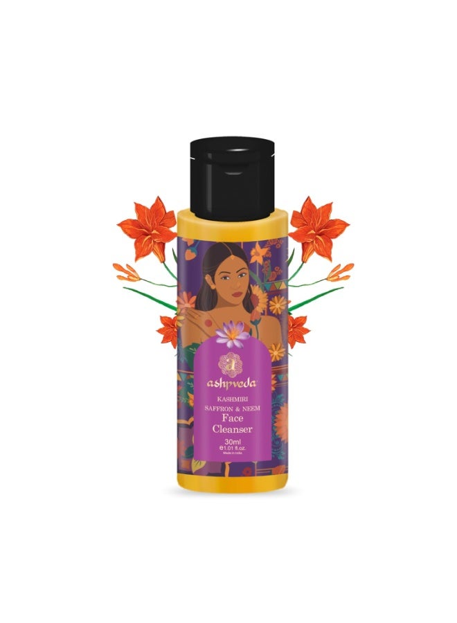 Ashpveda Ayurvedic Face Wash with Kashmiri Saffron and Neem | Natural Face Cleanser for Daily Skin Exfoliation and Brightening | Chemical Free Organic Herbal Facewash (30 ml) - Image 1