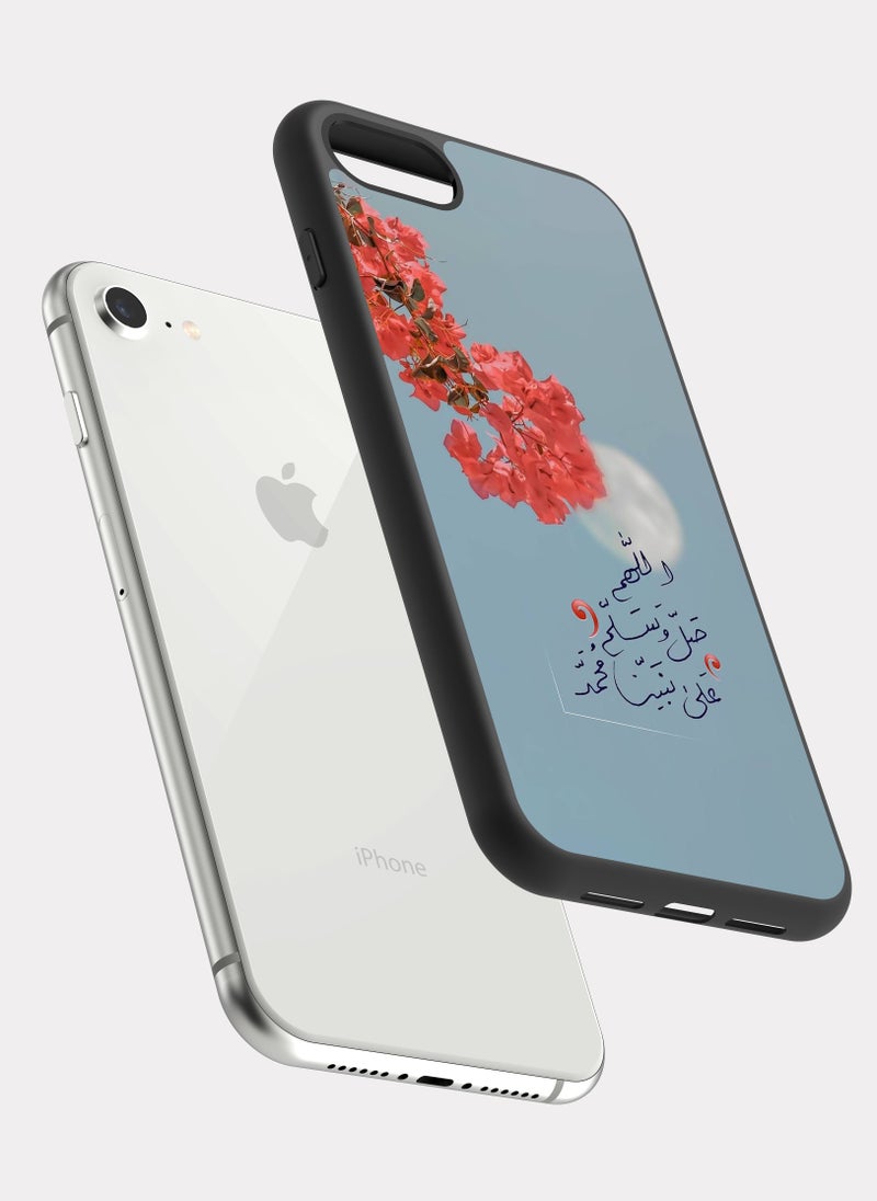 PXLAAT iPhone 7 case cover God blessings on Muhammad - Image 2