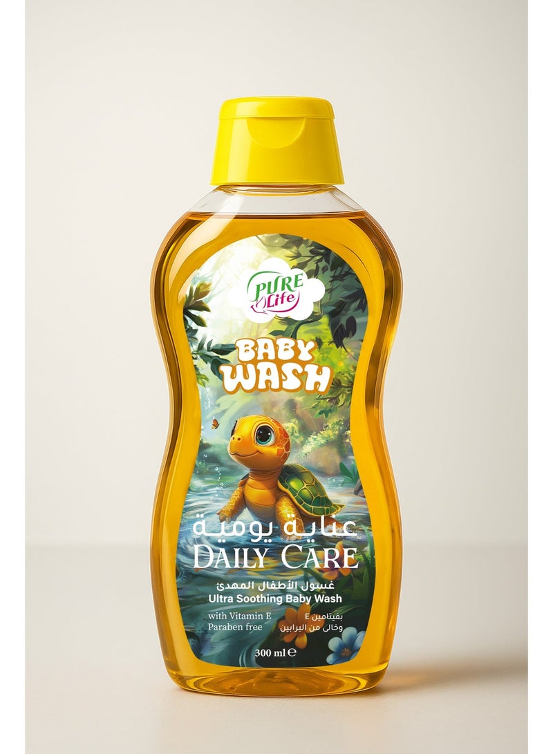 Pure Life Baby Daily Care (Body Lotion, Body Wash & Shampoo ) Essentials Kit with Ultra Soothing Shampoo, Gentle Body Wash & Hydrating Lotion for Delicate Skin, Vitamin E & Paraben Free, 300ml Shampoo, 300ml Wash, 300ml Lotion - Image 3