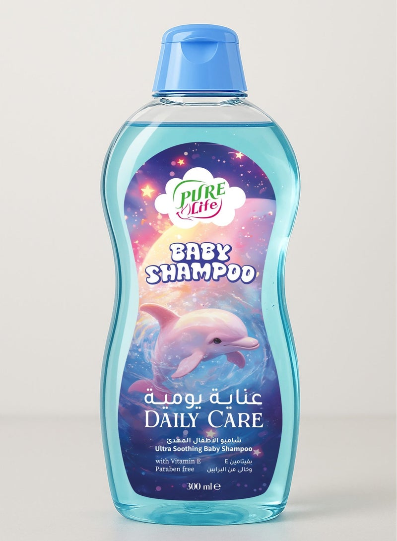 Pure Life Baby Daily Care (Body Lotion, Body Wash & Shampoo ) Essentials Kit with Ultra Soothing Shampoo, Gentle Body Wash & Hydrating Lotion for Delicate Skin, Vitamin E & Paraben Free, 300ml Shampoo, 300ml Wash, 300ml Lotion - Image 2