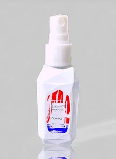 Avuva Body Splash olymbus- 55 ml