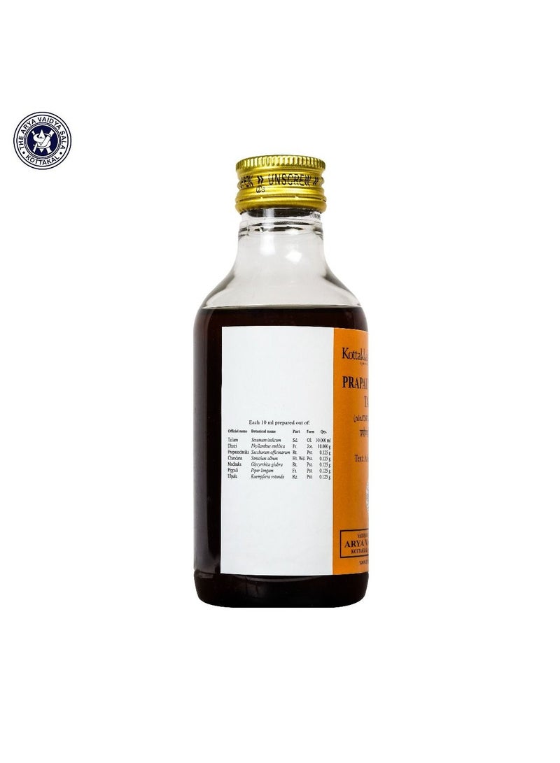 كوتاكال الأيورفيدا برابونداريكادي تيلام 200 مل - Image 3