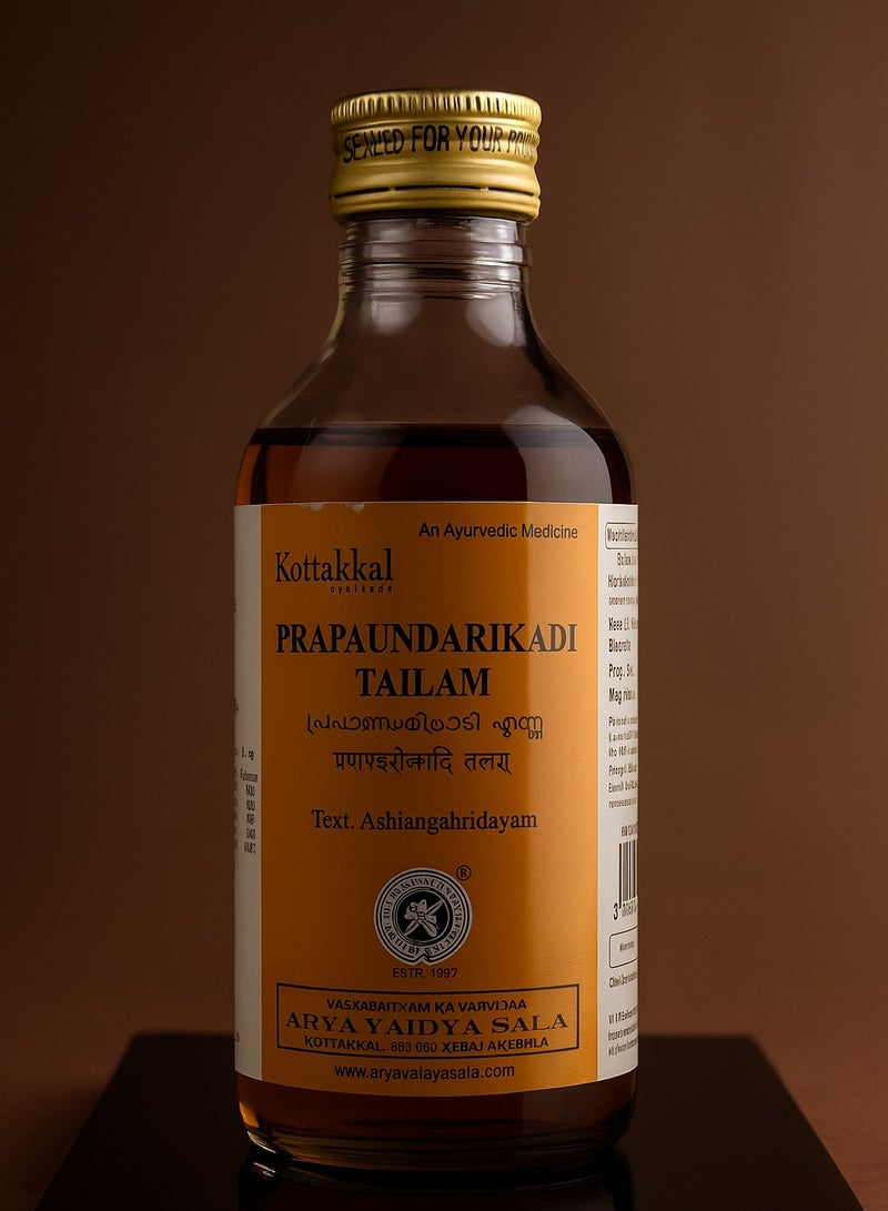 كوتاكال الأيورفيدا برابونداريكادي تيلام 200 مل - Image 1