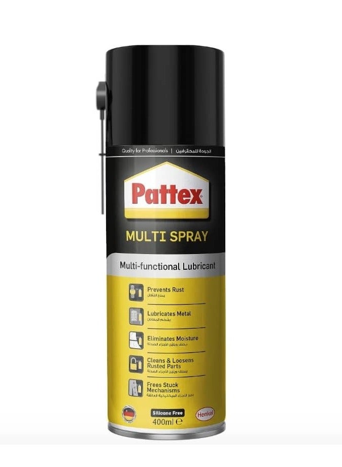 باتكس باتيكس بخاخ مزيل الصدأ متعدد الاستخدامات ، زيت تشحيم متعدد الوظائف، 400 مل، يمنع الصدأ، يخفف الأجزاء المتصلبة، يشحم، ينظف، يحمي من التآكل، للاستخدامات المنزلية والصناعية، بخاخ سهل الاستخدام. - Image 1