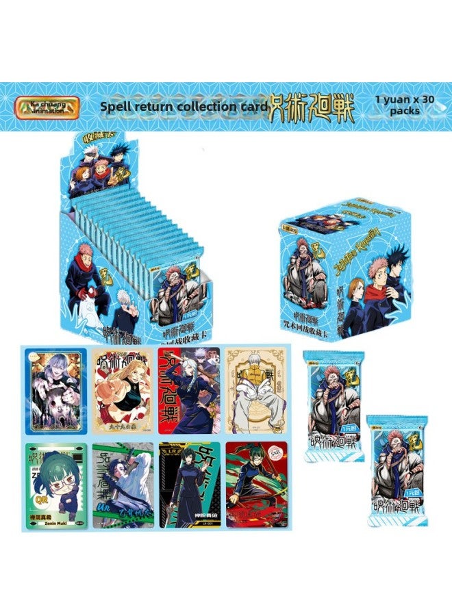 Spell Back To War Huo Shadow Kabi Bala Thickened Card Collection Card Student Commissary Time Agent Game-Color:[Hatsune 2 Yuan Pack] Thick Card Full Box Of 30 Packs