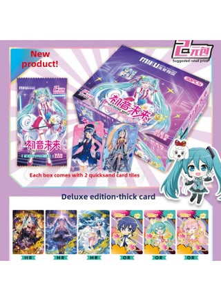 Spell Back To War Huo Shadow Kabi Bala Thickened Card Collection Card Student Commissary Time Agent Game-Color:[Hatsune 2 Yuan Pack] Thick Card Full Box Of 30 Packs - pzsku/ZFFFD60F7A27A49CDFB67Z/45/1746222063/69f5db7e-9ea5-4f24-992b-77c2171d0934