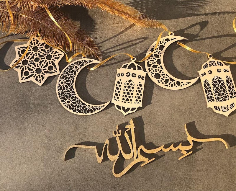 Curious Button مجموعة من 6 قطع من أقراص MDF معلقة بمناسبة رمضان مبارك، ديكورات العيد، رمضان كريم، ديكورات رمضان، هدايا العيد، ديكور الطاولة الإسلامي، فن الجدار الإسلامي، رمضان مبارك - Image 5