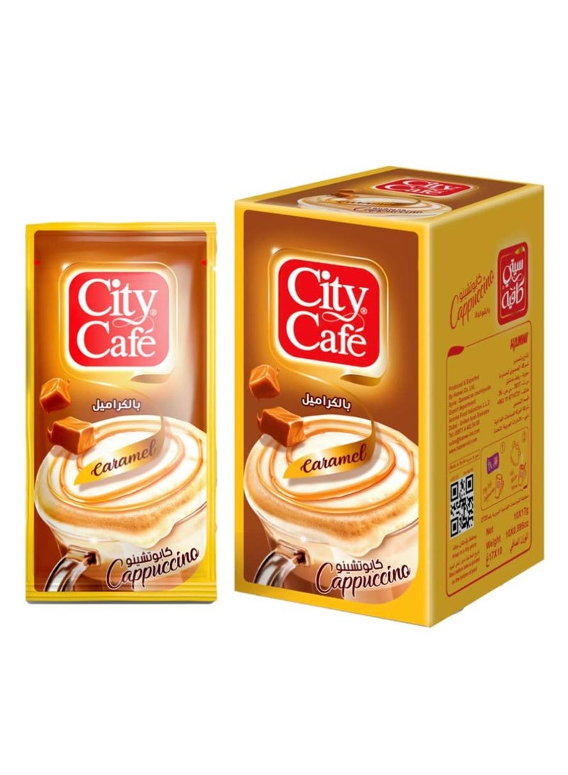 سيتي كافيه كابتشينو كراميل – 10 أظرف